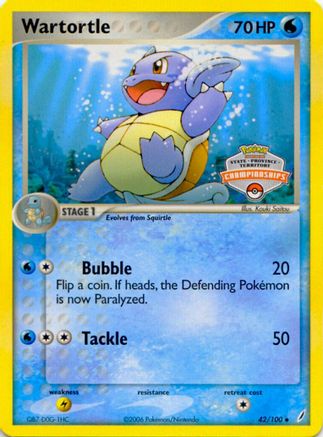 Wartortle (State Championships) (42) - League & Championship Cards