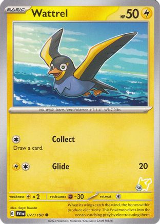Wattrel (#58 Pikachu) (77) - Battle Academy 2024