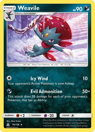 Weavile (74) Reverse Holofoil - Ultra Prism