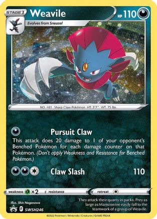 Weavile (Cosmos Holo) (SWSH246) Holofoil - Black Star Promos