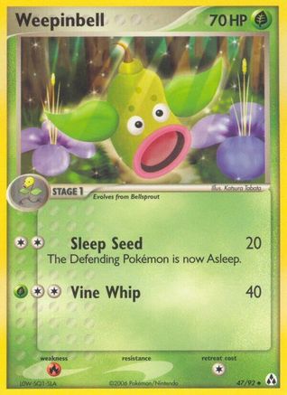 Weepinbell (47) - Legend Maker