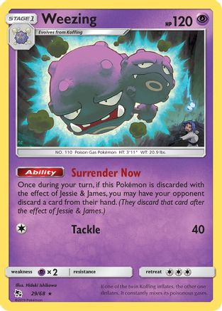 Weezing (29) - Hidden Fates
