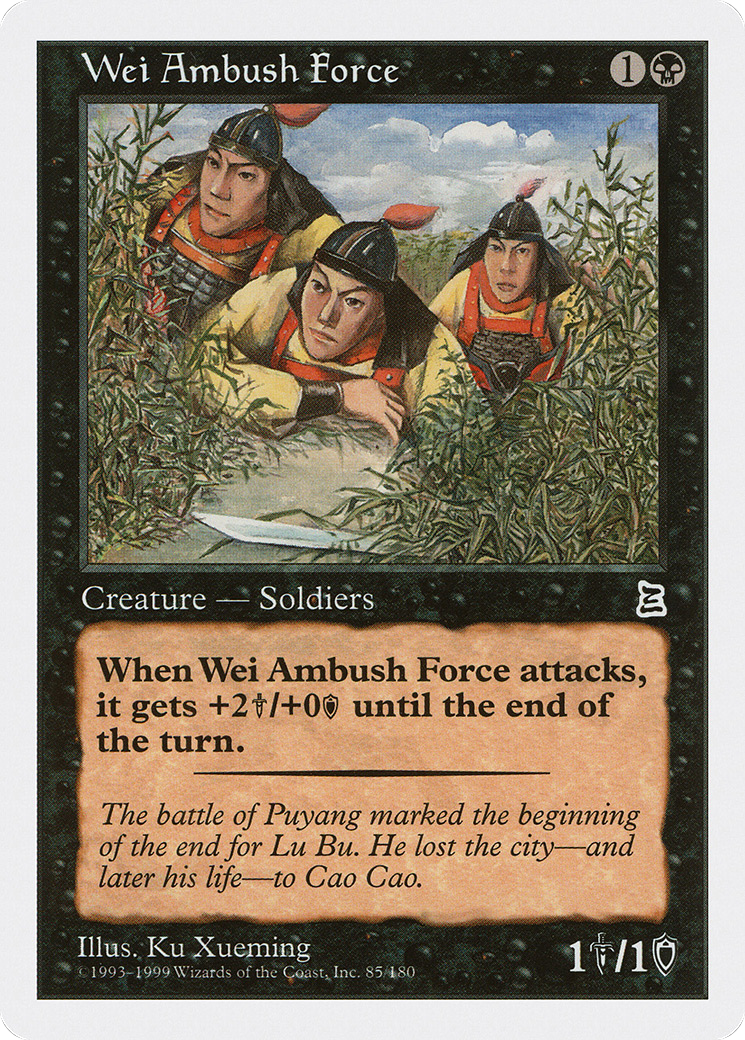 Wei Ambush Force (085) - Portal Three Kingdoms