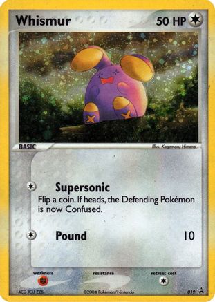 Whismur (EX Deck Tin) (19) Holofoil - Nintendo Promos