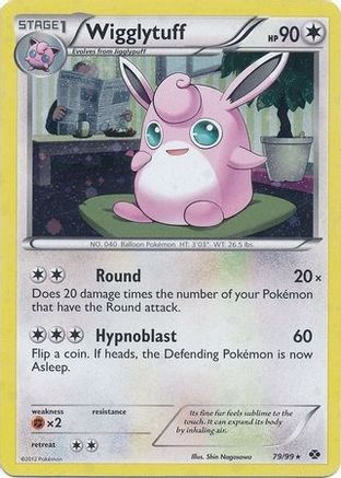 Wigglytuff (Cosmos Holo) (Blister Exclusive) (79) Holofoil - Next Destinies