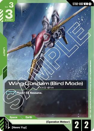Wing Gundam (Bird Mode) (ST02-002) - Starter Deck 02: Wings of Advance