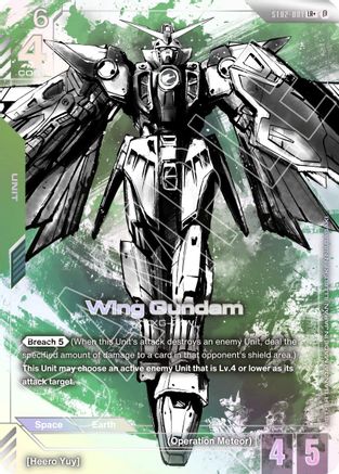 Wing Gundam (LR+) (ST02-001) Holofoil - Edition Beta