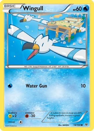 Wingull (18) - Roaring Skies