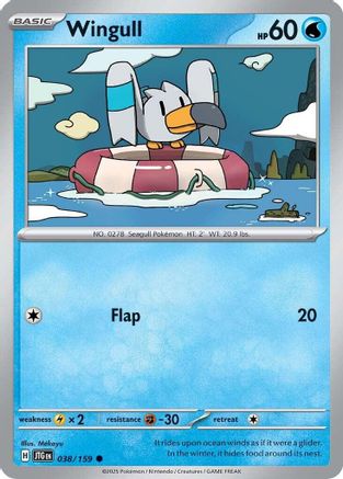Wingull (38) - Journey Together