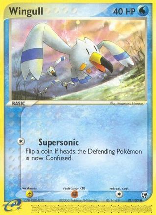 Wingull (84) Reverse Holofoil - Sandstorm