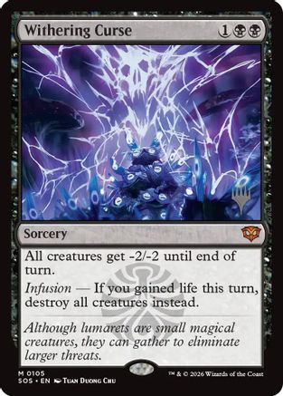 Withering Curse (Promo Pack) (105) Foil - Secrets of Strixhaven