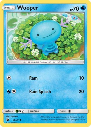 Wooper (25) - Dragon Majesty