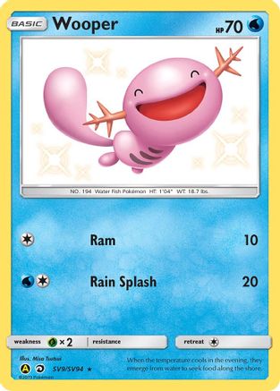 Wooper (SV9) (Shiny Vault) Holofoil - Hidden Fates