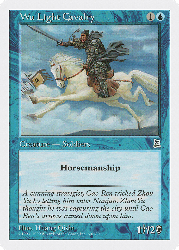 Wu Light Cavalry (060) - Portal Three Kingdoms