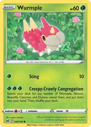 Wurmple (6) Reverse Holofoil - Lost Origin