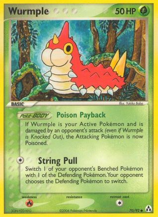 Wurmple (70) - Legend Maker