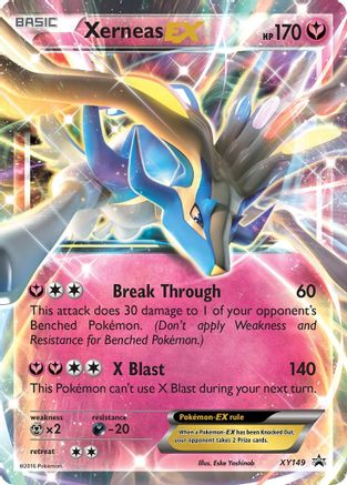 Xerneas EX (Shiny) (XY149) Holofoil - Black Star Promos
