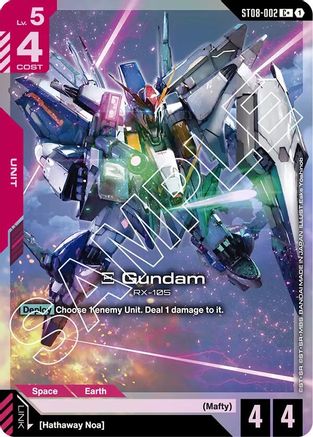 Xi Gundam (C+) (ST08-002) Holofoil - Starter Deck 08: Flash of Radiance