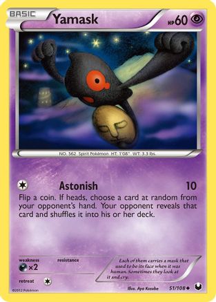 Yamask (51) Reverse Holofoil - Dark Explorers