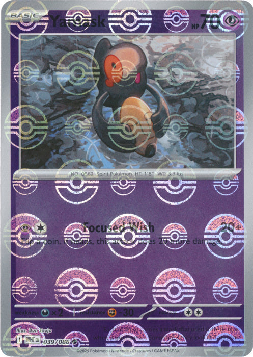 Yamask (Poke Ball Pattern) (39) Reverse Holofoil - White Flare