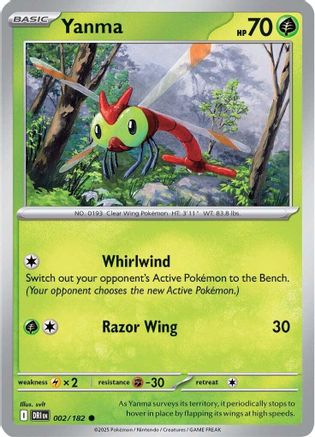 Yanma (2) Reverse Holofoil - Destined Rivals