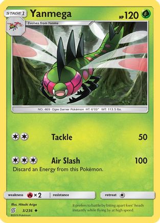 Yanmega (3) Reverse Holofoil - Unified Minds