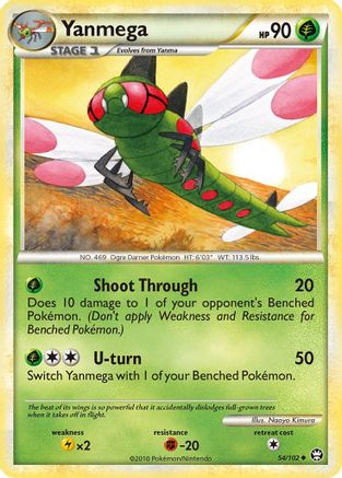 Yanmega (54) Reverse Holofoil - Triumphant