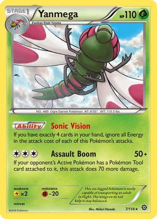 Yanmega (7) Reverse Holofoil - Steam Siege
