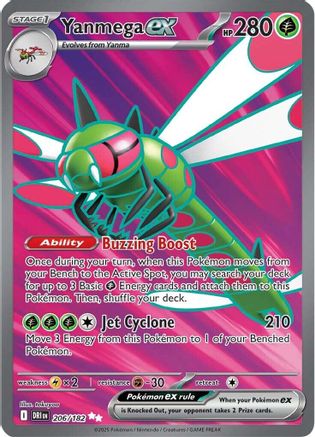 Yanmega ex (Full Art) (206) Holofoil - Destined Rivals