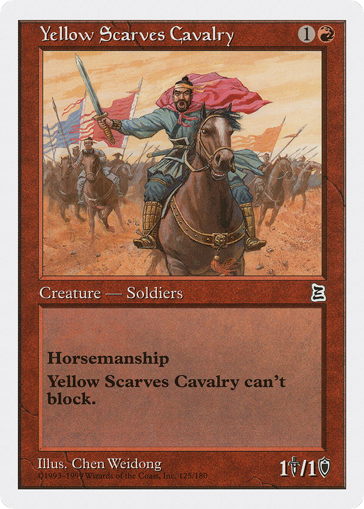 Yellow Scarves Cavalry (125) - Portal Three Kingdoms