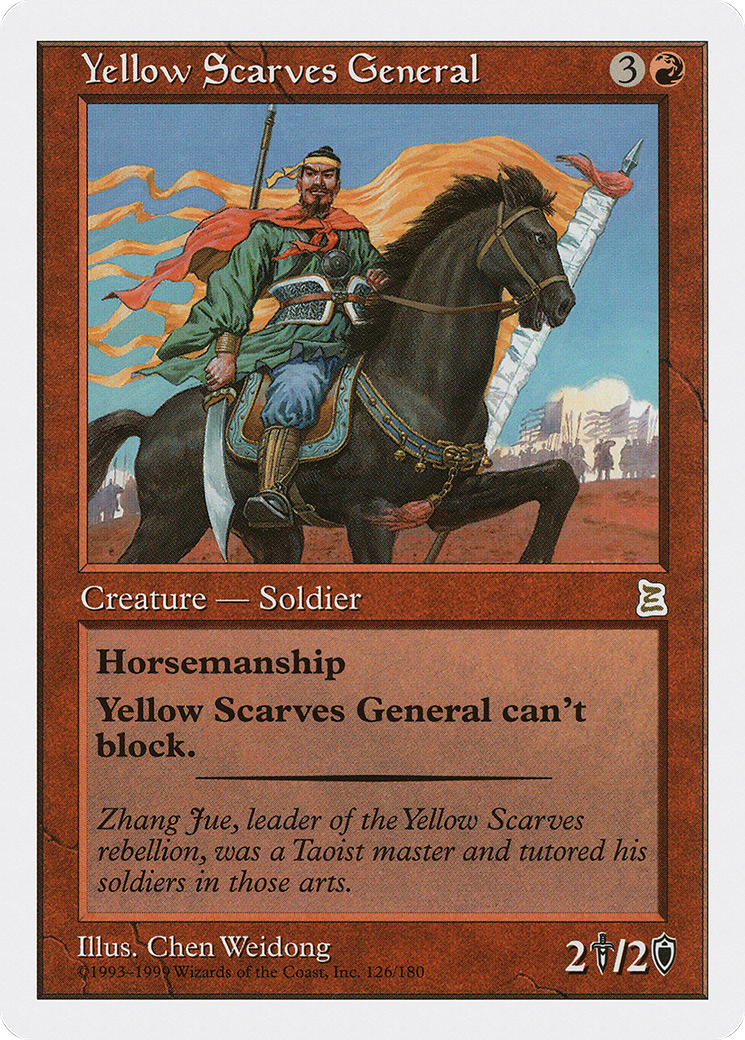 Yellow Scarves General (126) - Portal Three Kingdoms