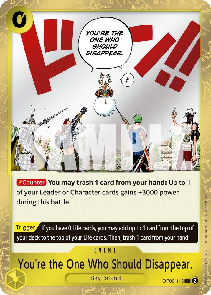 You're the One Who Should Disappear (Reprint) (OP06-115) Foil