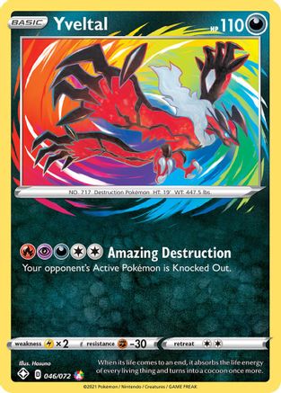 Yveltal (46) Holofoil - Shining Fates