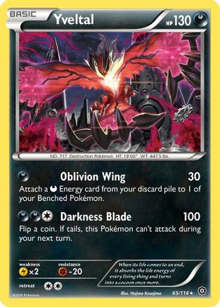 Yveltal (65) Holofoil - Steam Siege