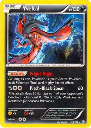 Yveltal (Cosmos Holo) (Blister Exclusive) (94) Holofoil - BREAKthrough