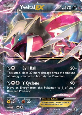 Yveltal EX (Shiny) (XY150) Holofoil - Black Star Promos