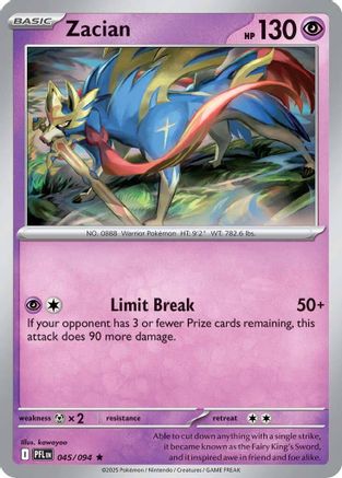 Zacian (45) Reverse Holofoil - Phantasmal Flames