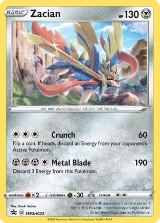 Zacian (SWSH033) Holofoil - Black Star Promos