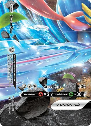 Zacian V-UNION (SWSH165) Holofoil - Black Star Promos