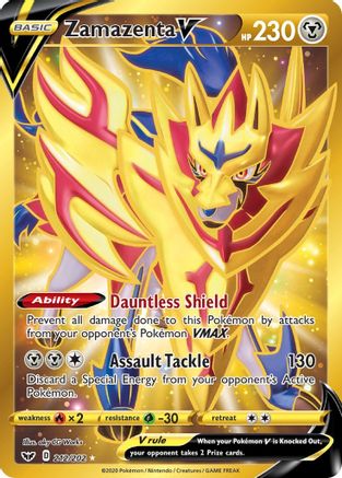 Zamazenta V (Gold) (212) Holofoil - Sword & Shield