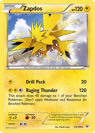 Zapdos (23) Reverse Holofoil - Roaring Skies