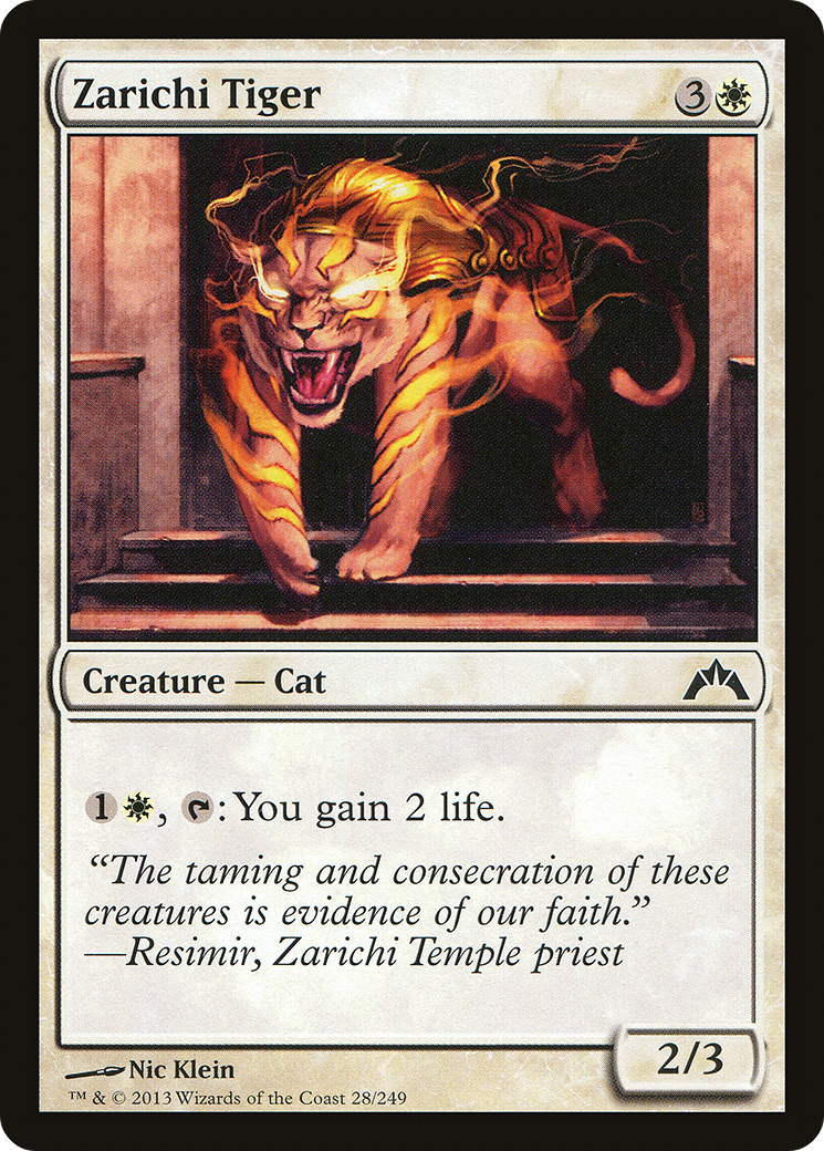 Zarichi Tiger (028) - Gatecrash
