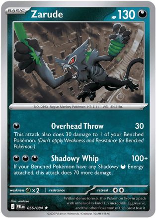 Zarude (56) Reverse Holofoil - Pitch Black