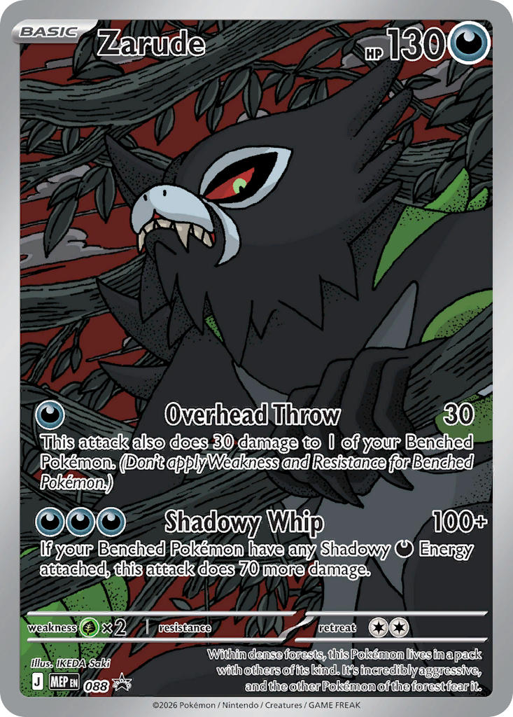 Zarude (Pokemon Center Exclusive) (88) Holofoil - Black Star Promos