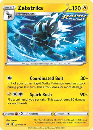 Zebstrika (51) Reverse Holofoil - Chilling Reign