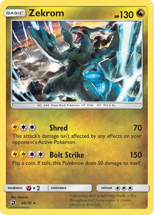 Zekrom (46) Holofoil - Dragon Majesty