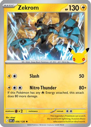 Zekrom (56) Holofoil - 30th Celebration