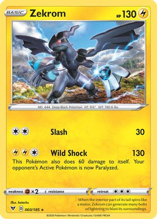 Zekrom (Cosmos Holo) (60) Holofoil - Miscellaneous Cards & Products