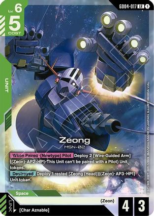 Zeong (LR) (GD04-017) Holofoil - Phantom Aria