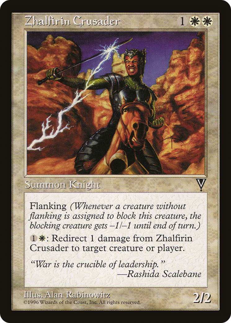 Zhalfirin Crusader - Visions